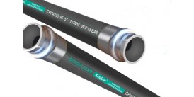 CPH20K/30K/40K/50K-бетонный шланг 85 бар CPH20K/30K/40K/50K-бетонный шланг 85 бар