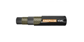 KMC Kingpulse более компактный