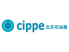 Наша компания примет участие в 24 -й Китайской международной выставке нефтепроломов нефтяных технологий. Наша компания примет участие в 24 -й Китайской международной выставке нефтепроломов нефтяных технологий.