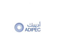 Компания примет участие в нефтегазовой выставке ADIPEC в Абу - Даби