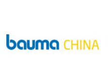 Наш отдел примет участие в Шанхайской выставке BMW 2024 Bauma China China Международная выставка строительной техники Наш отдел примет участие в Шанхайской выставке BMW 2024 Bauma China China Международная выставка строительной техники