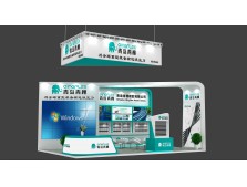 PTC ASIA 2018 PTC ASIA 2018